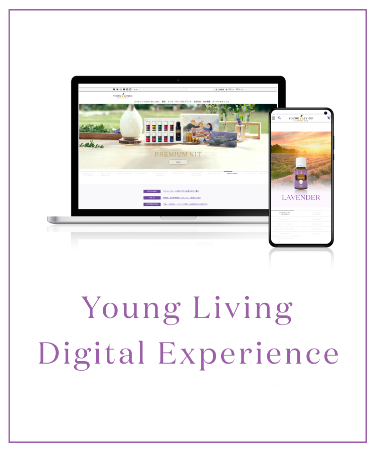 Young Living Digital Experience