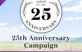 【ヤング・リビング・ジャパン25周年記念キャンペーン】第二弾：150PV以上のご注文で配送料無料！